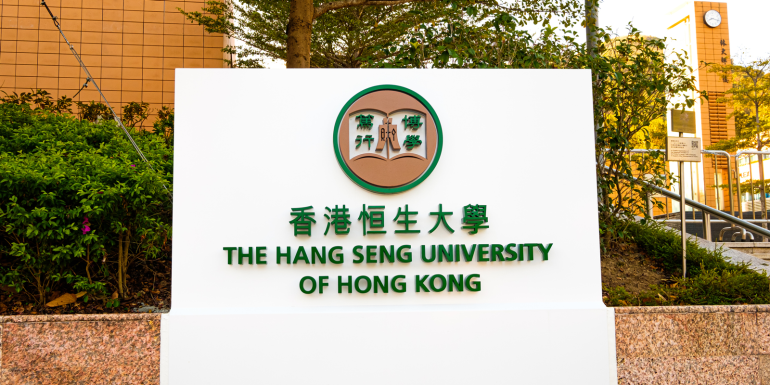 Hang Seng University of Hong Kong. CREDIT_iStock-1194406222