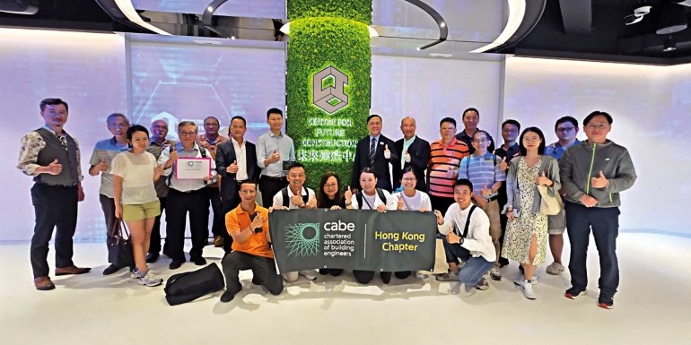 HK Chapter visit to Centre for Future Construction-101025_Supplied