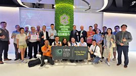 HK Chapter visit to Centre for Future Construction-101025_Supplied