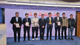 macao project management awards